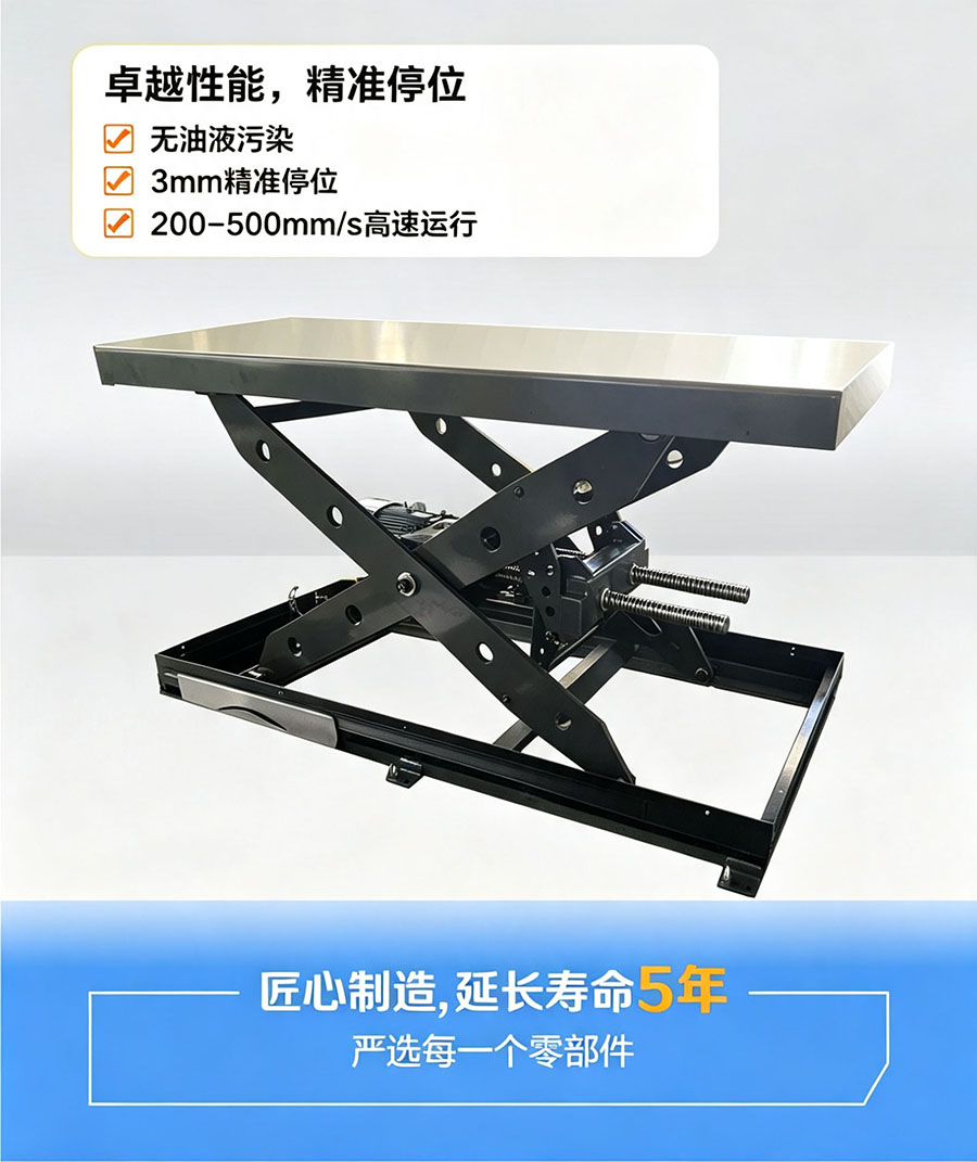 图片风格参照详情页生成.jpg